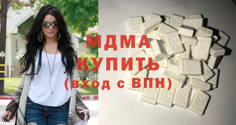 Как найти наркотики Буйнакск Cocaine  MDMA  Марихуана  МЕФ 