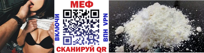 Купить наркотик аптеки Буйнакск АМФЕТАМИН  Меф  Галлюциногенные грибы  КОКАИН  ГАШИШ 