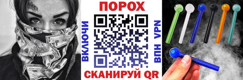 Амфетамин VHQ Буйнакск