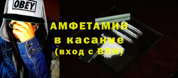 а пвп мука Ростов