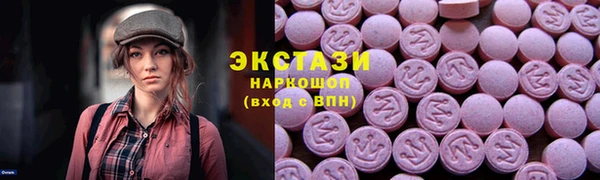 дистиллят марихуана Россошь