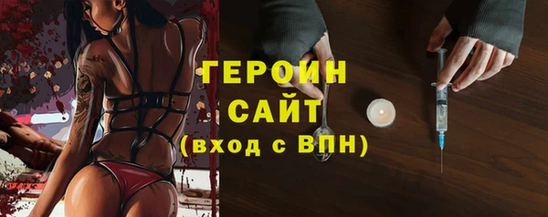 а пвп мука Ростов