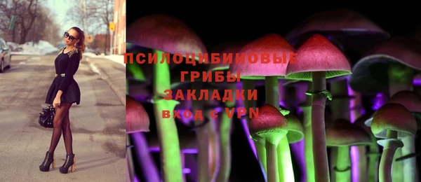 дистиллят марихуана Россошь