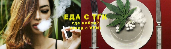 а пвп мука Ростов