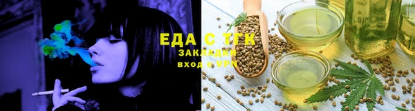 а пвп мука Ростов