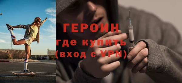 а пвп мука Ростов