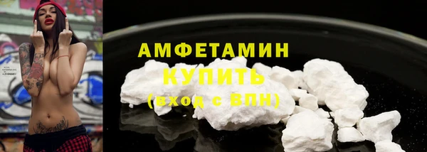 дистиллят марихуана Россошь