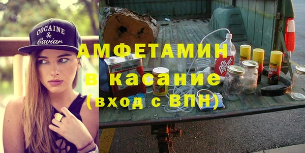 дистиллят марихуана Россошь
