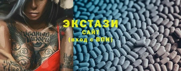дистиллят марихуана Россошь