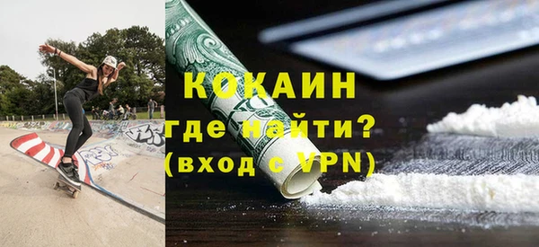 а пвп мука Ростов
