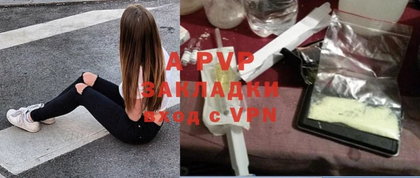 а пвп мука Ростов