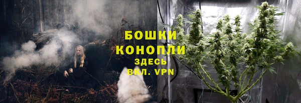 а пвп мука Ростов