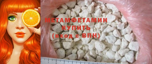 а пвп мука Ростов