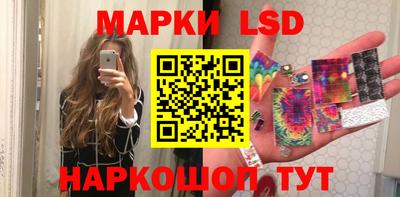 мефедрон VHQ Абакан