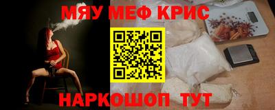 дживик Азнакаево