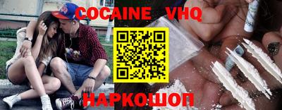 шишки Азнакаево