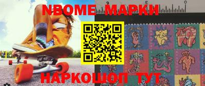 мефедрон VHQ Абакан