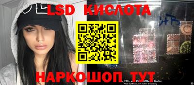 мефедрон VHQ Абакан