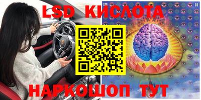 меф VHQ Абакан