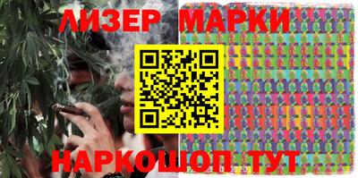 дживик Азнакаево