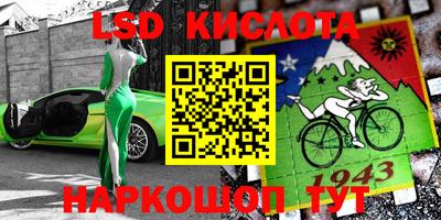 дживик Азнакаево