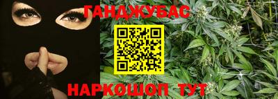 кристаллы Абакан