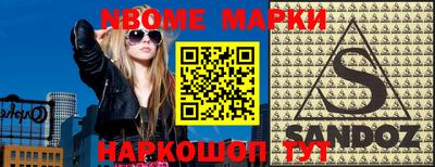 кристаллы Абакан