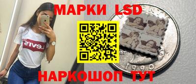 дживик Азнакаево