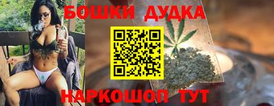 шишки Азнакаево