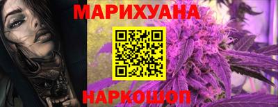 дживик Азнакаево