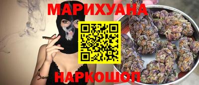 мефедрон VHQ Абакан