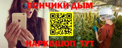 шишки Азнакаево