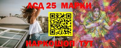 дживик Азнакаево