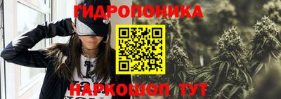 дживик Азнакаево