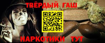 дживик Азнакаево
