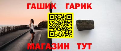 мефедрон VHQ Абакан
