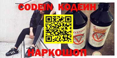 дживик Азнакаево
