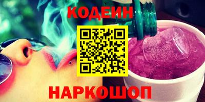 дживик Азнакаево