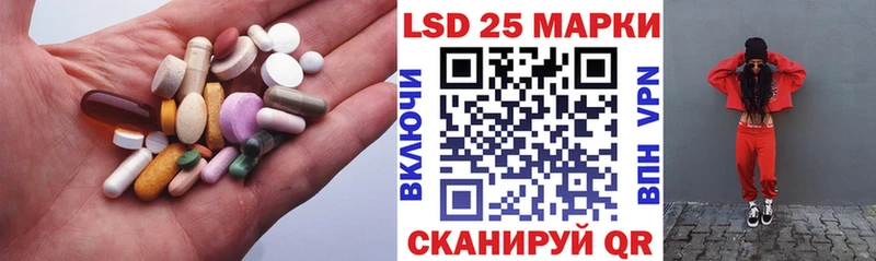 hydra как войти  Буйнакск  ЛСД экстази ecstasy 