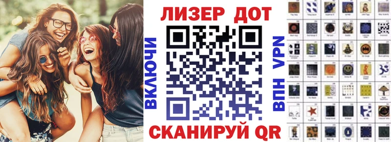 MEGA рабочий сайт Буйнакск Марки NBOMe 1,8мг