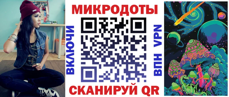 Галлюциногенные грибы MAGIC MUSHROOMS  Буйнакск 